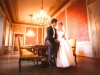 Свадьба в Кауницком дворце в Праге