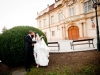 Свадьба в Либенском замке в Праге