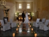 Свадьба в саду отеля Мандарин Ориентал